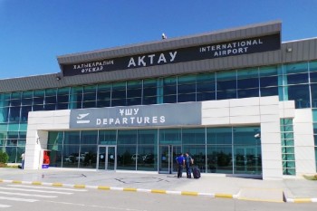 Актауский аэропорт перестанет принимать дневные рейсы