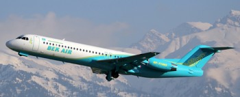 В Казахстане запрещена эксплуатация самолетов «Фоккер-100»