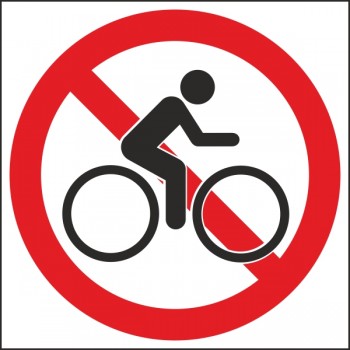 Акимат города Актау ограничит передвижения велосипедистов по набережной