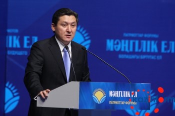 Все достижения Казахстана достигнуты благодаря единству и согласию нашего народа - приветствие Н.Назарбаева (ФОТО)