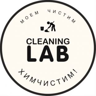 Cleaning Lab Aktau