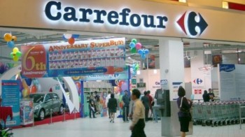 Carrefour появится в Казахстане в I квартале 2016 года