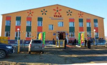 В Мангыстауской области открылось 2 новых детских сада (ФОТО)