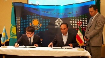 Казахстан поставит в Иран продукцию почти на $150 млн