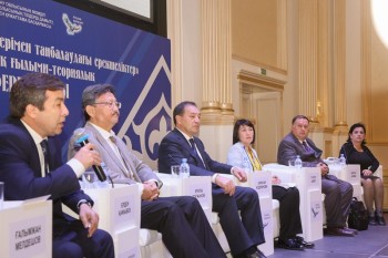 Переход казахского алфавита на латиницу обсудили в Мангистауской области
