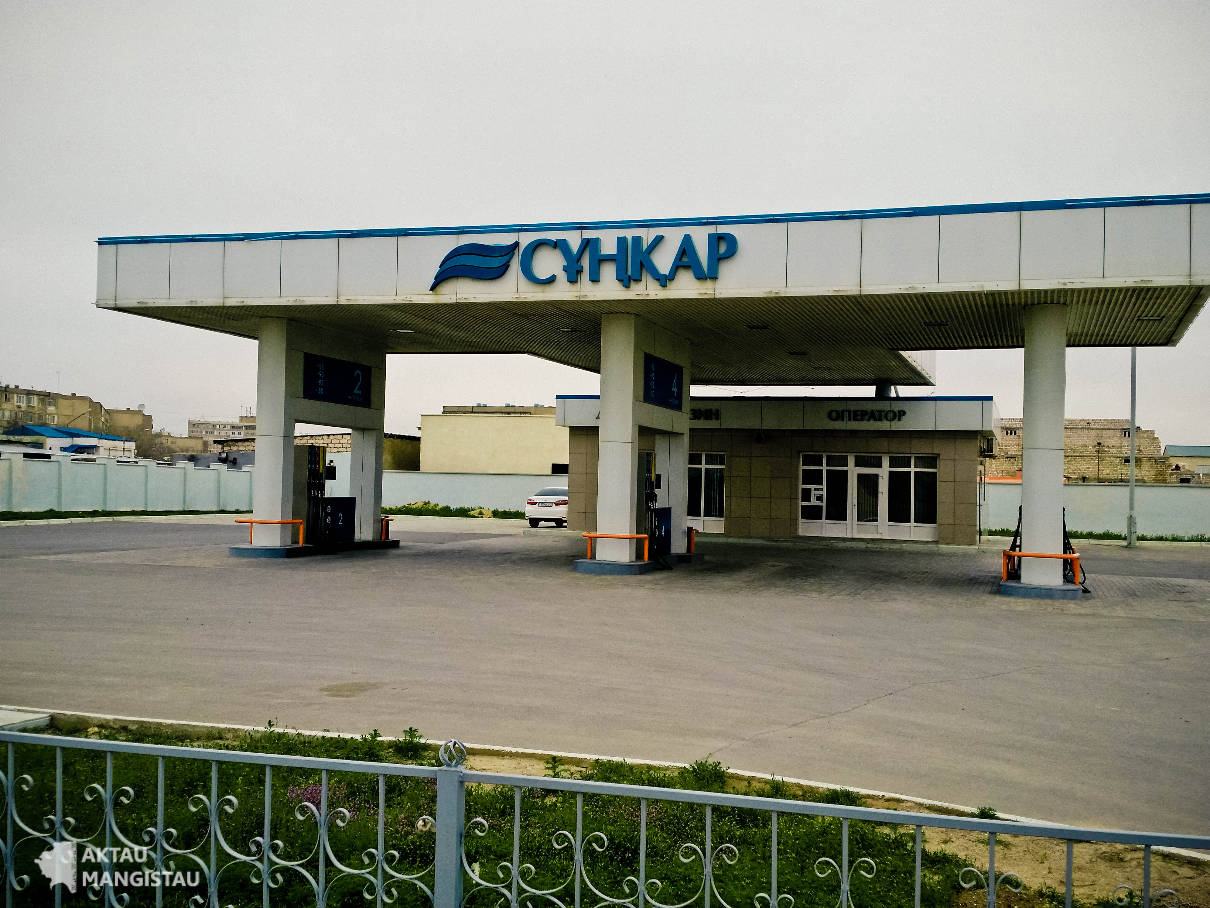 В Актау местные власти стабилизировали цены на газ