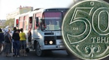 В Актау подорожает проезд в общественном транспорте