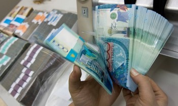 Нацбанк РК «влил» в поддержание тенге еще 78 миллионов долларов » Городской  портал города Актау и Мангистауской области