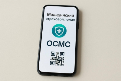 В Минздраве рассказали о росте числа застрахованных по ОСМС в Казахстане