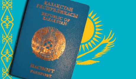 Казахстанский паспорт оказался самым влиятельным в Центральной Азии