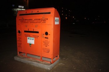 В Актау ощущается нехватка контейнеров для утилизации ртутьсодержащих приборов (ФОТО)