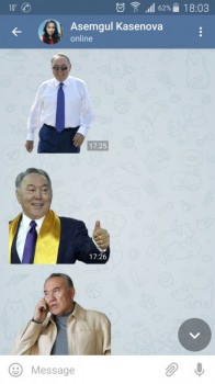 Стикеры с изображением Назарбаева появились в Telegram